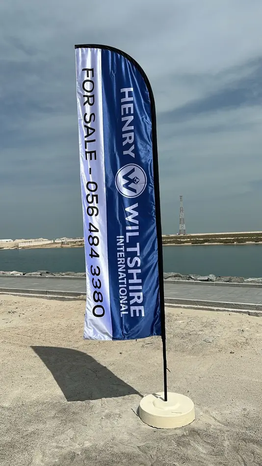 Event flag banner