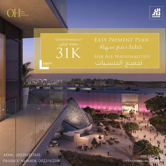 Payment plan announcement
