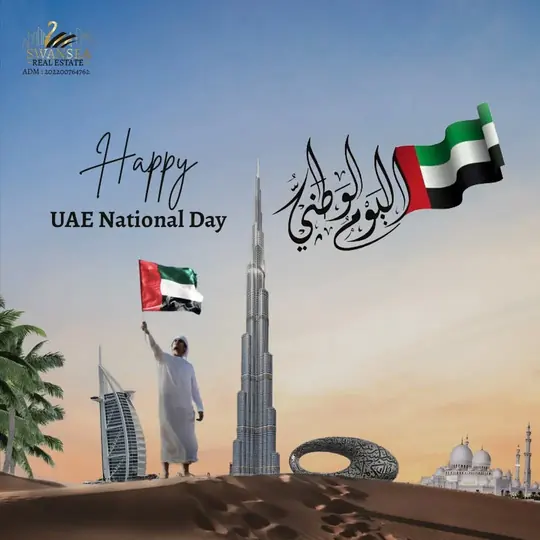 UAE National Day post