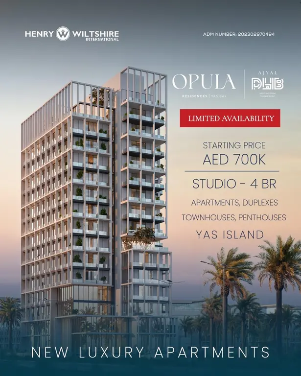 Opula launch flyer